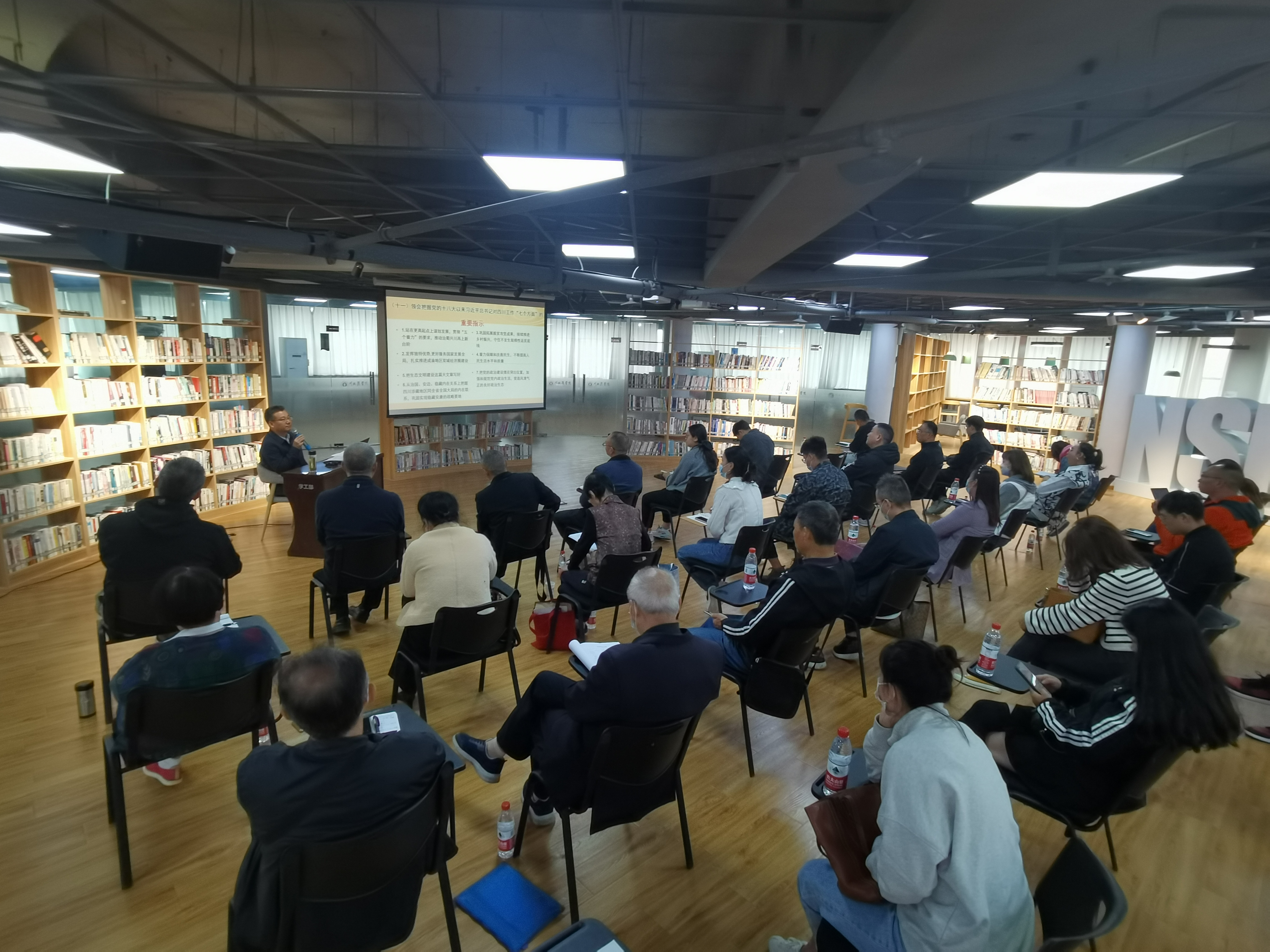 何永斌专题宣讲习近平总书记来川视察重要指示精神和 省十二次党代会精神