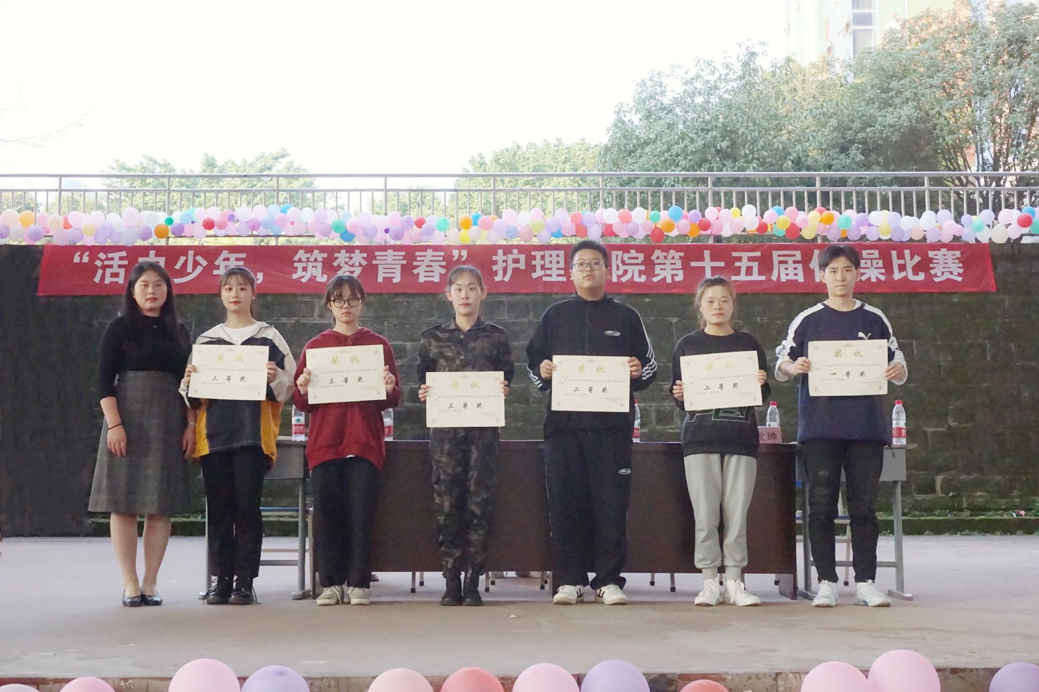 护理学院第十五届广播体操比赛圆满落幕