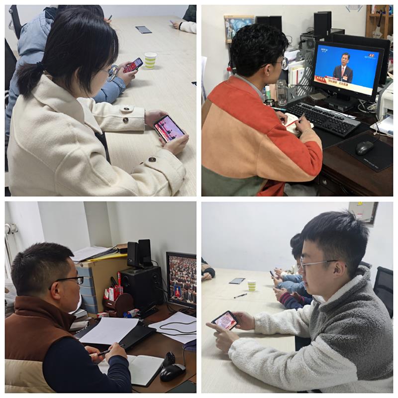 听时代脉搏 唱爱国强音——我校师生热议2021年全国两会(一)