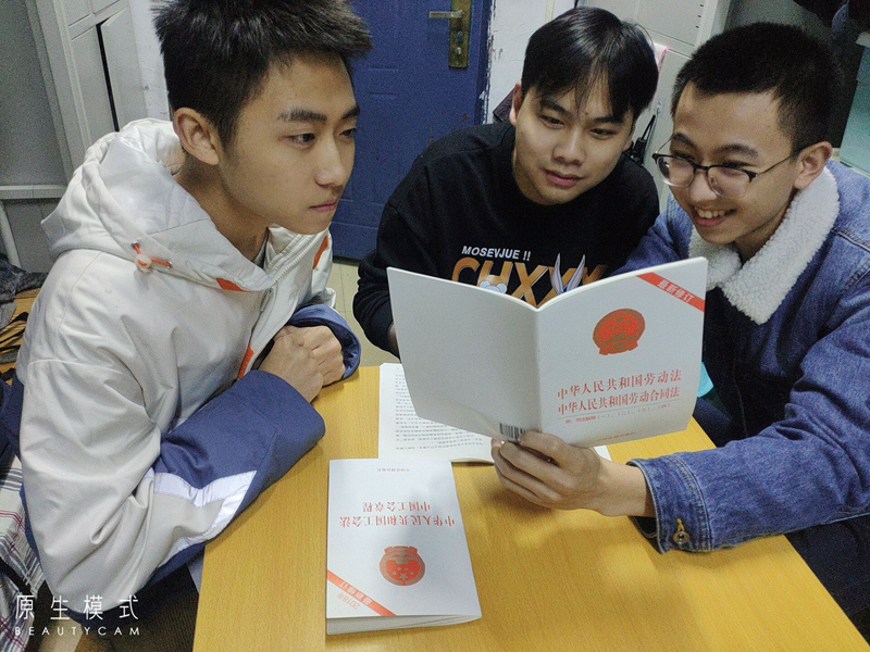 工会、临床医学系开展“入工会、维权益、促就业”工会知识进高校课堂系列活动