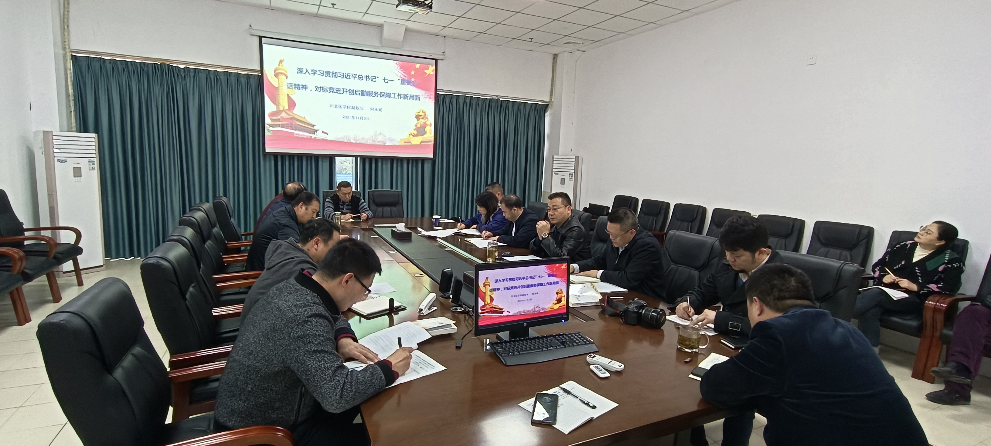 机关三党总支开展党史学习教育专题活动