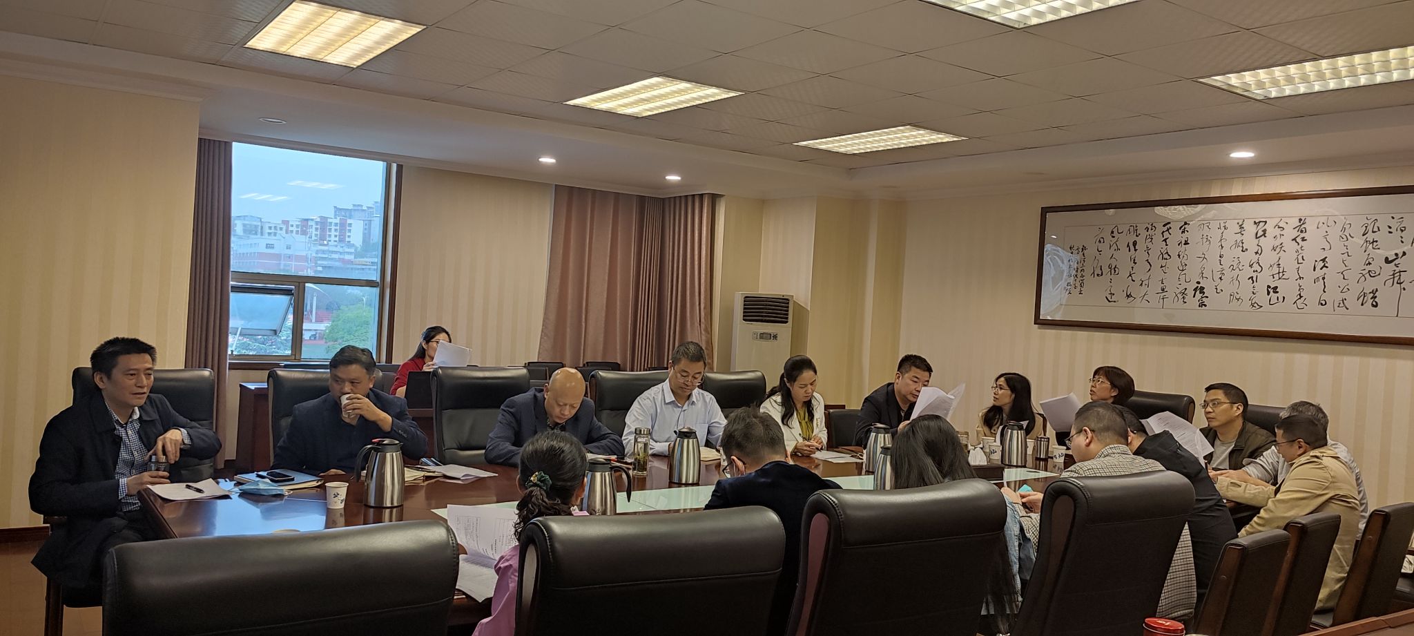 学校召开第五轮岗位设置与聘用工作讨论会