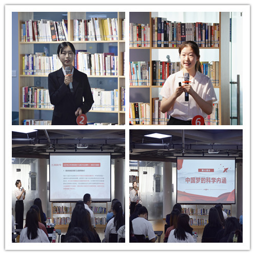 我校首届大学生讲思政课校内选拔赛顺利举办