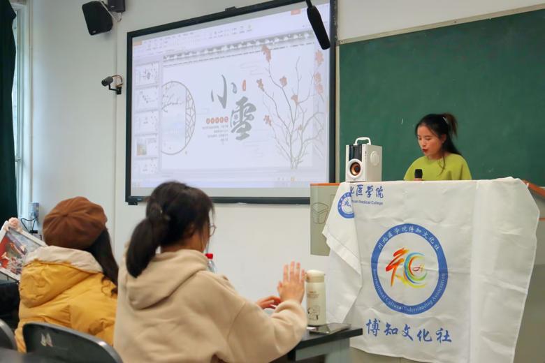 山河旷远,社彩万千