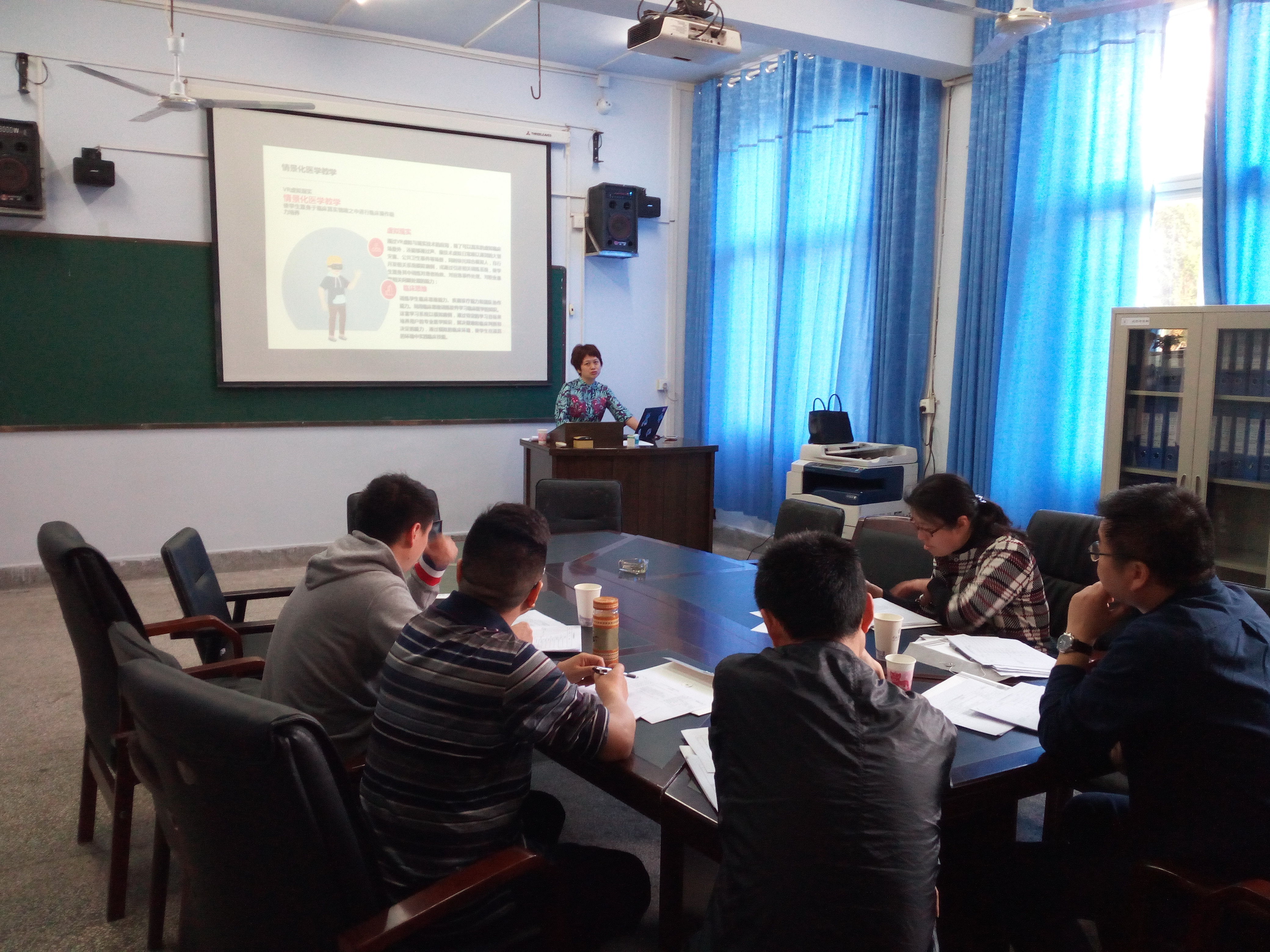 学校校长杜勇带队完成我校2016-2017年央财项目建设情况督查