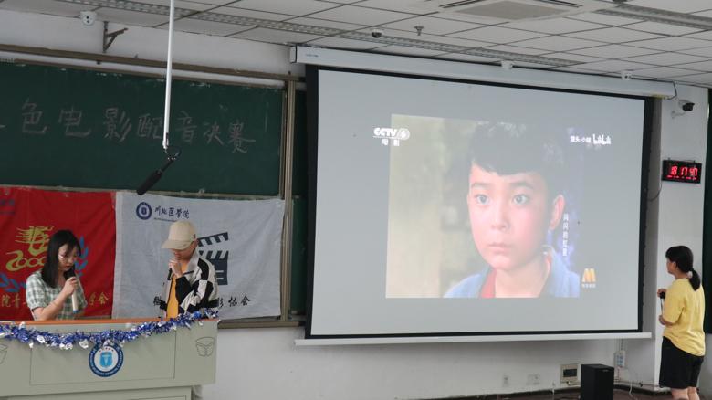 【多协会】“声”入人心 “音”你精彩