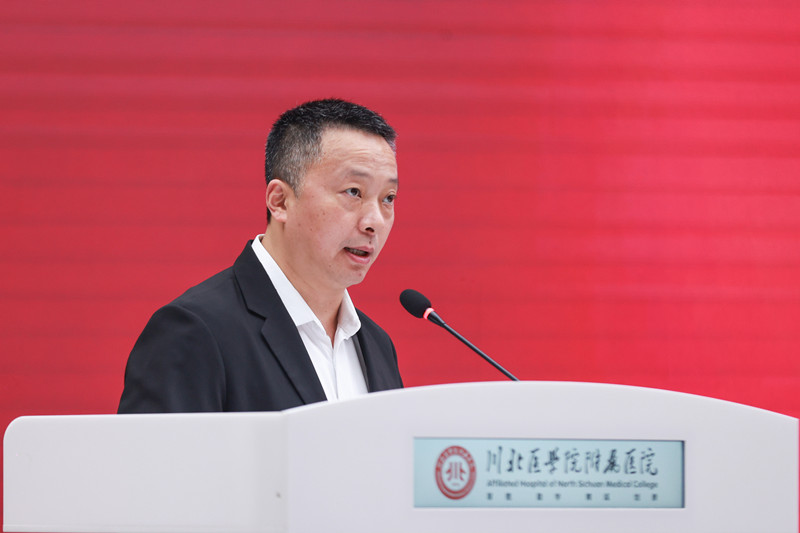 川北医学院附属医院第八届二次职工代表大会暨第九届二次工会会员代表大会胜利召开