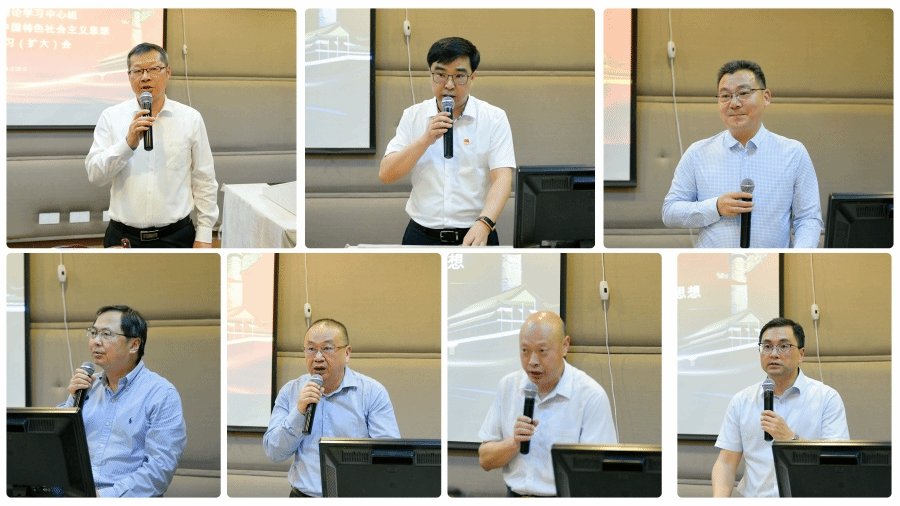 学校学习贯彻习近平新时代中国特色社会主义思想主题教育读书班开展集中研讨交流