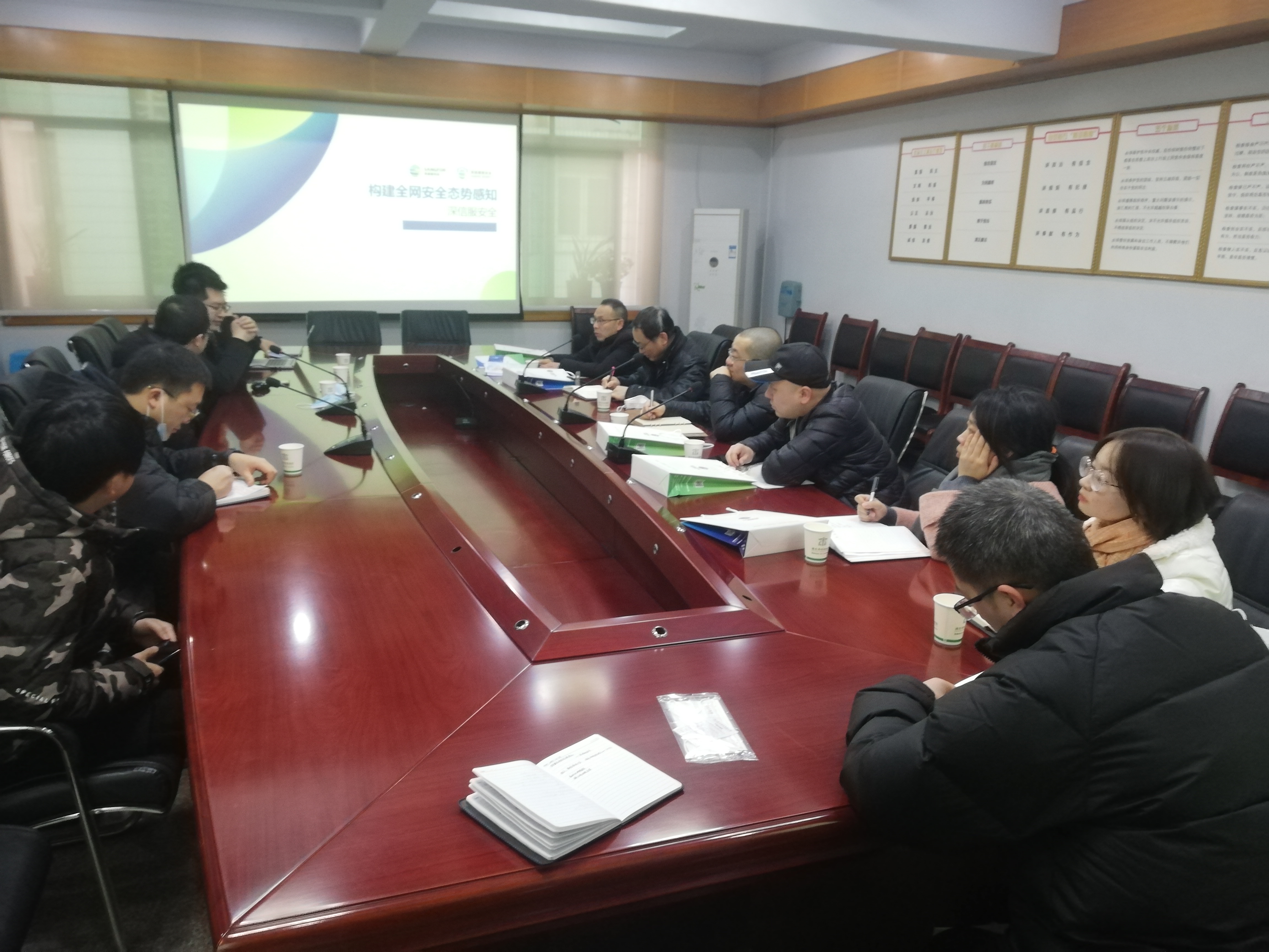 现代教育技术中心赴南充市中心医院信息科调研