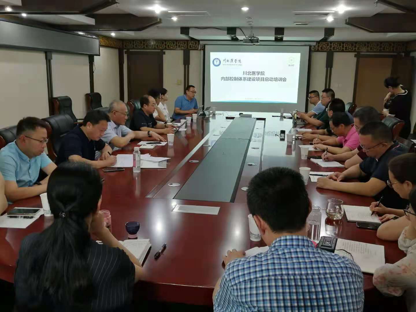 学校召开2021年内部控制建设工作研讨会及内部控制专项建设启动会