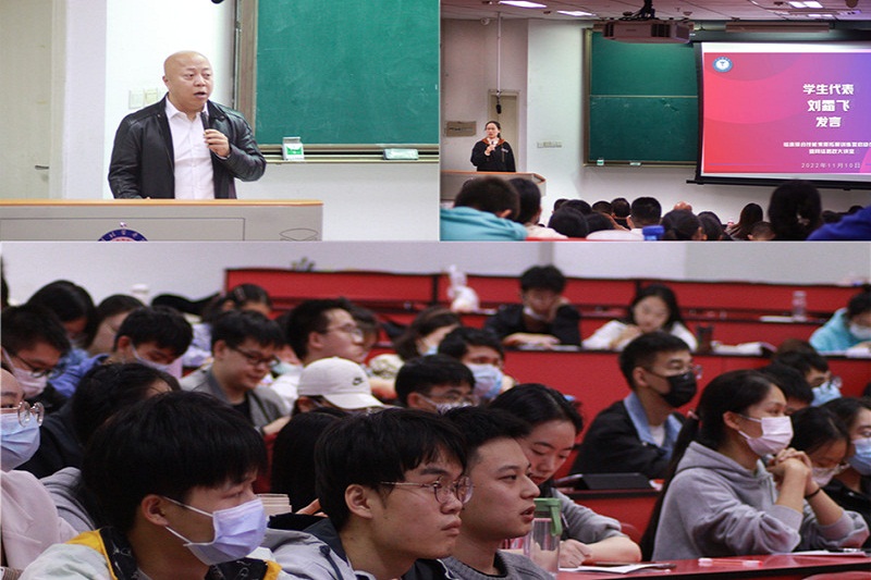 临床医学院开展2022年临床综合素质拓展训练营启动仪式暨网络思政大讲堂(第十讲)