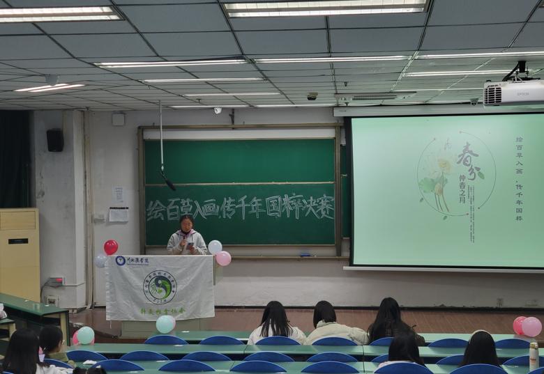 “社”彩斑斓绽风采，“团”聚青春绘未来