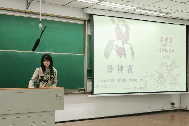 流光溢彩照川北,朝气蓬勃汇社团