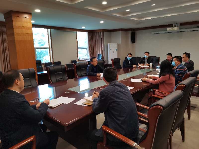 何永斌副校长主持召开审计整改专项工作协调会