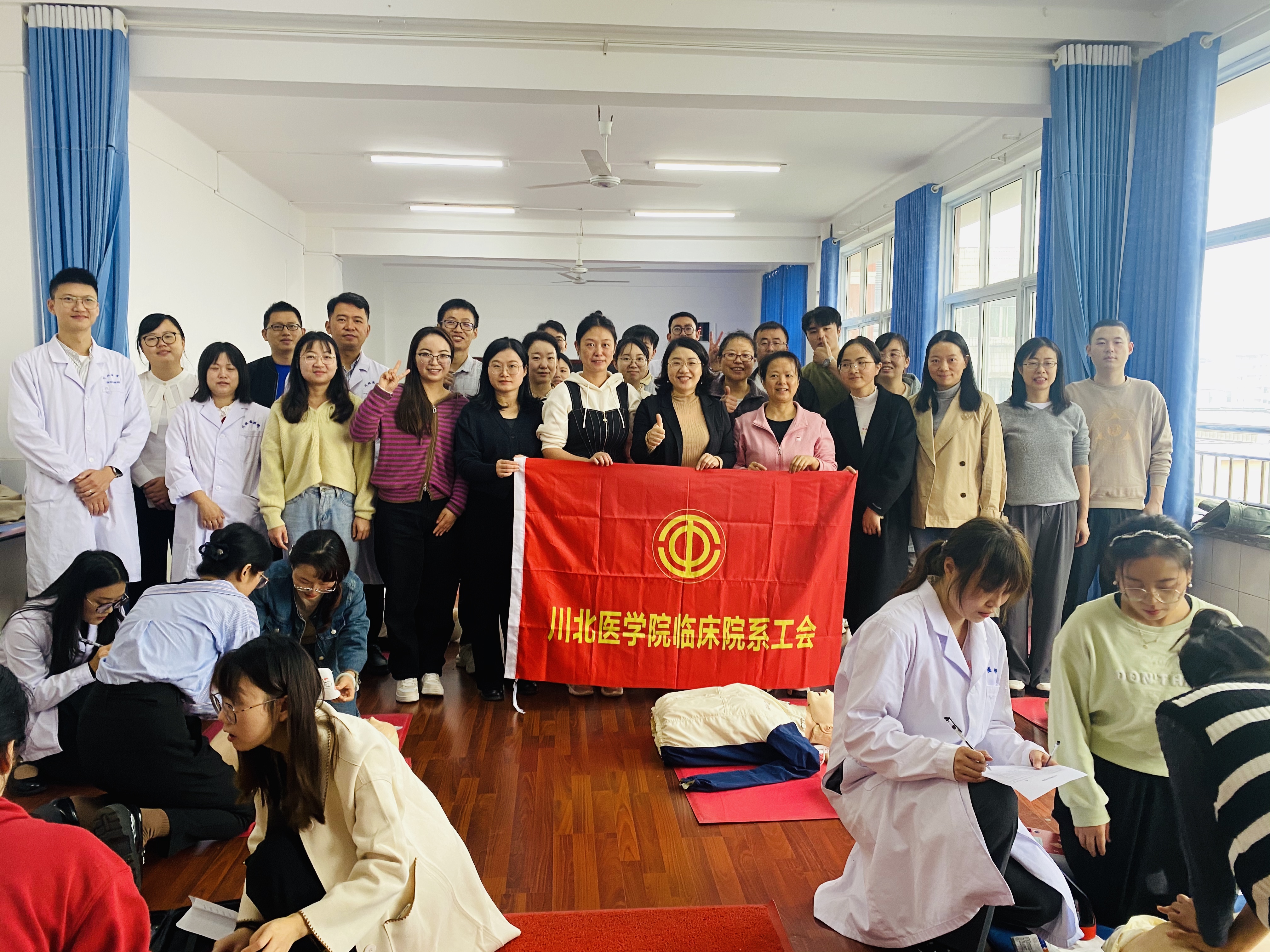 临床院系工会开展急救技能培训
