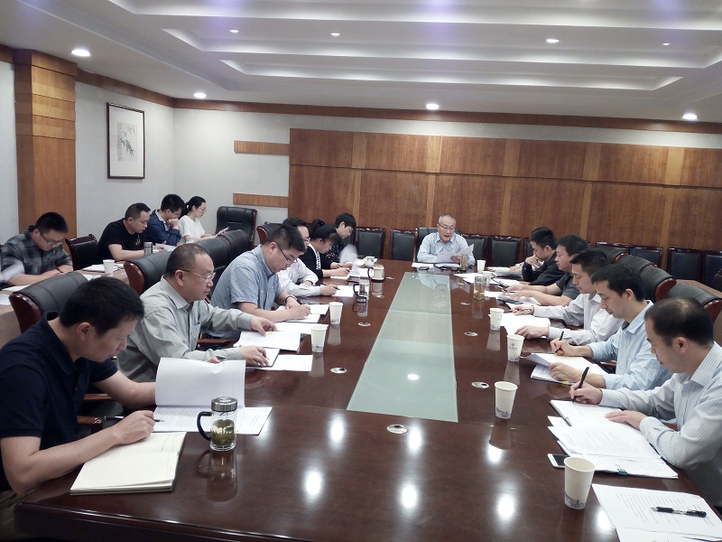 学校召开2018年内控机制第二次例会