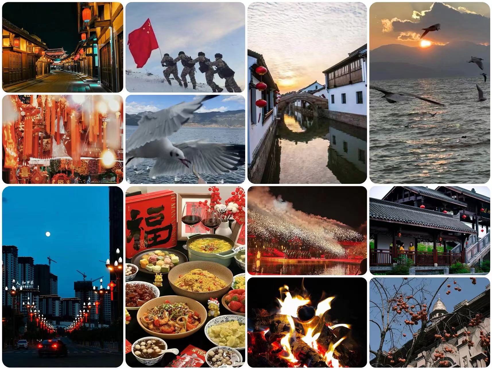 医学影像学院举办第二届“中国年味儿” 新春摄影故事会比赛