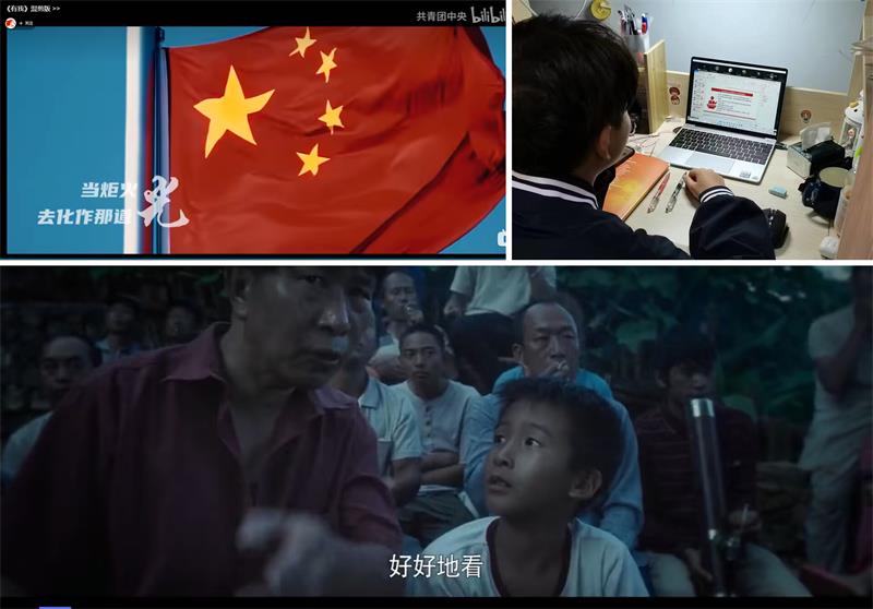 药学院党总支学生党支部开展“学二十大精神,共话青春担当”线上主题党日活动
