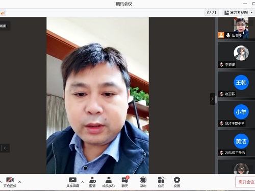 法医学系紧急召开学生工作网络会议
