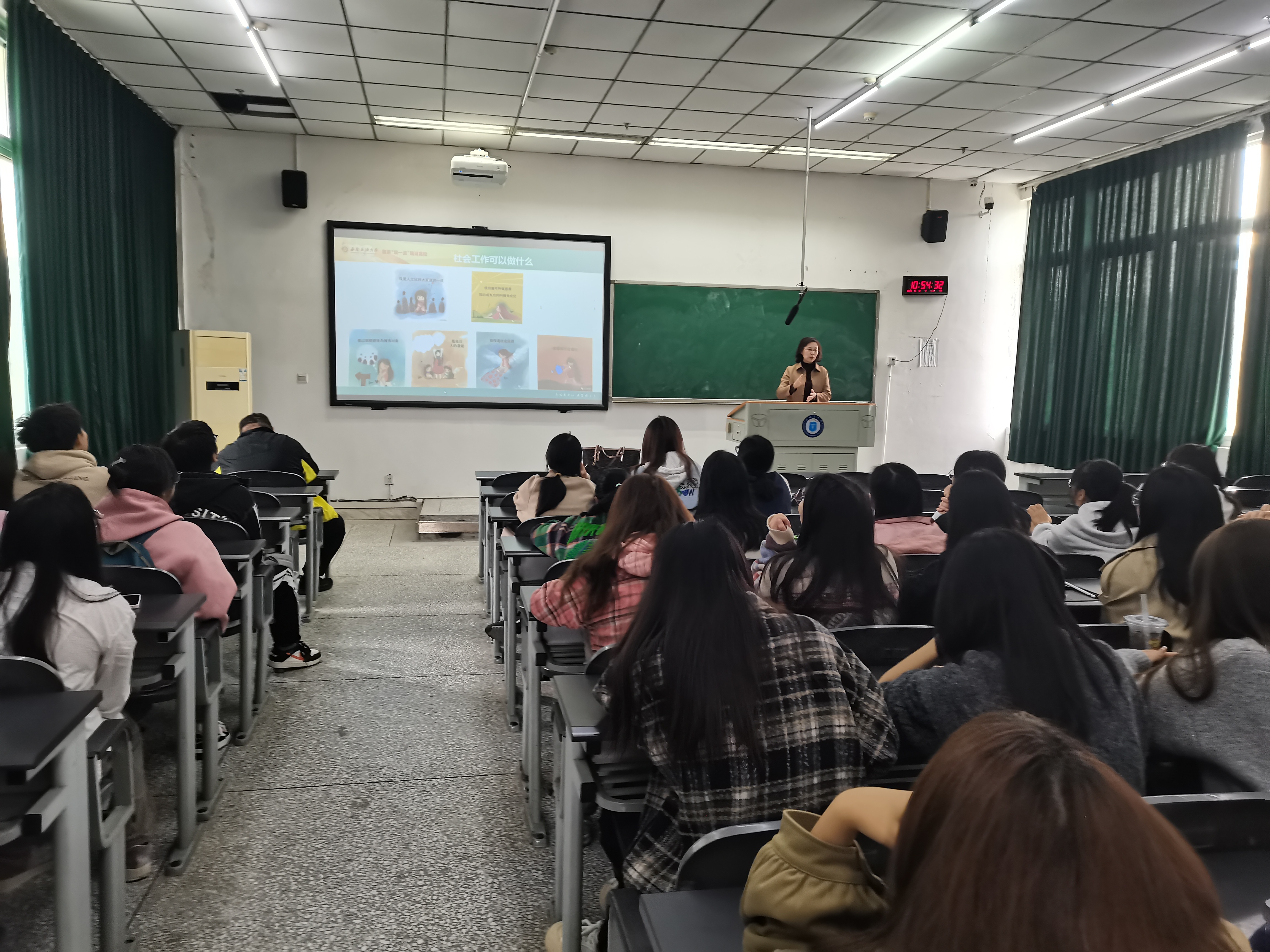 学院邀请西南石油大学谭祖雪教授做专题讲座