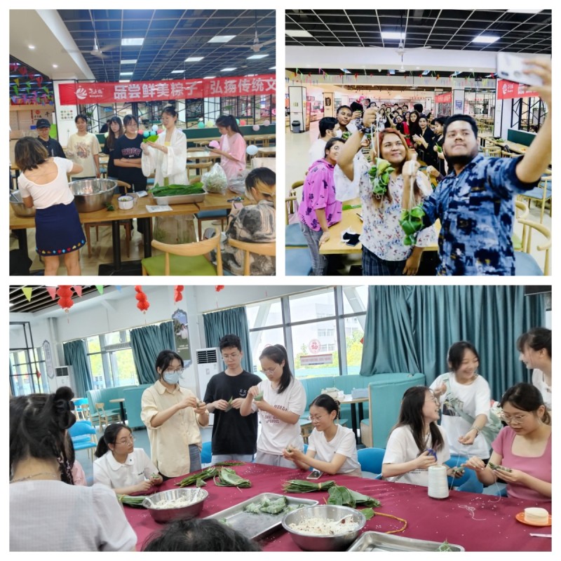 学校开展端午节系列活动