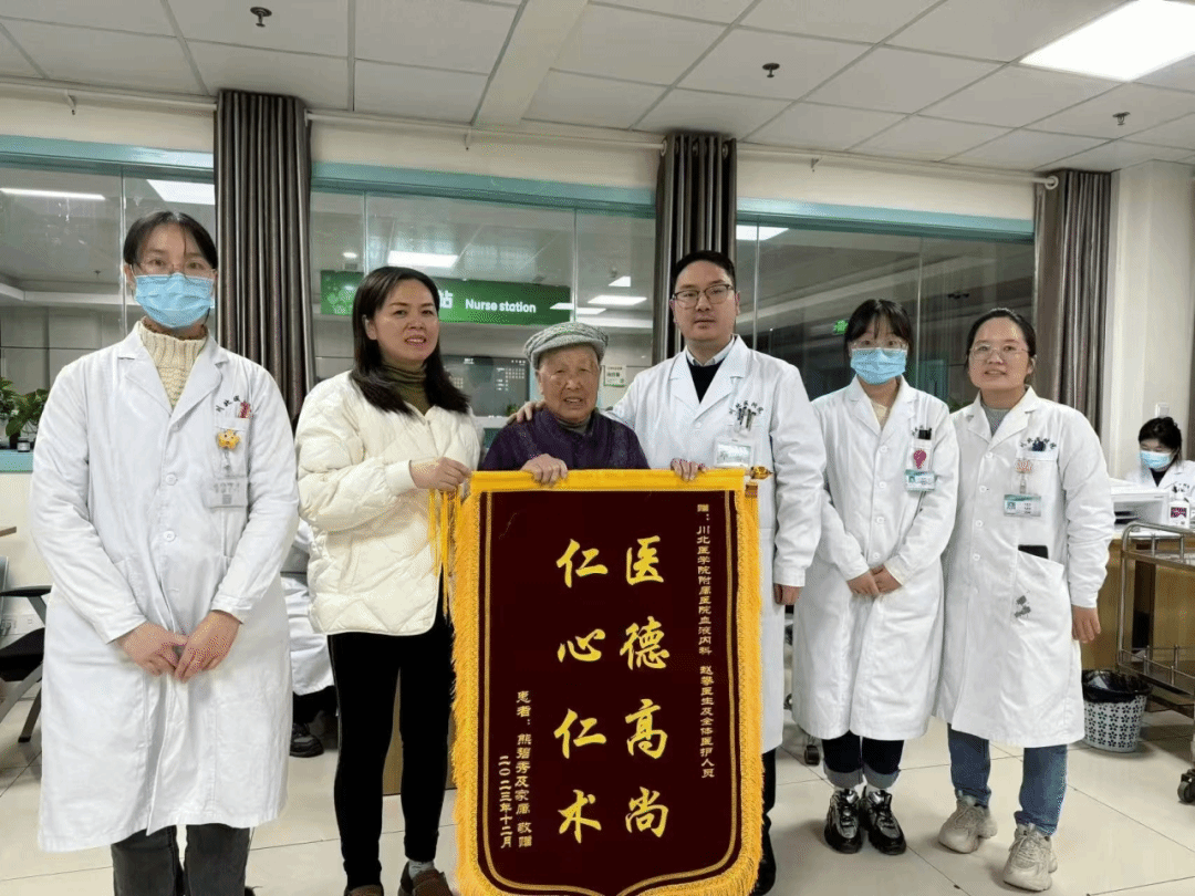 川北之星丨赵攀：师者 传道授业解惑也