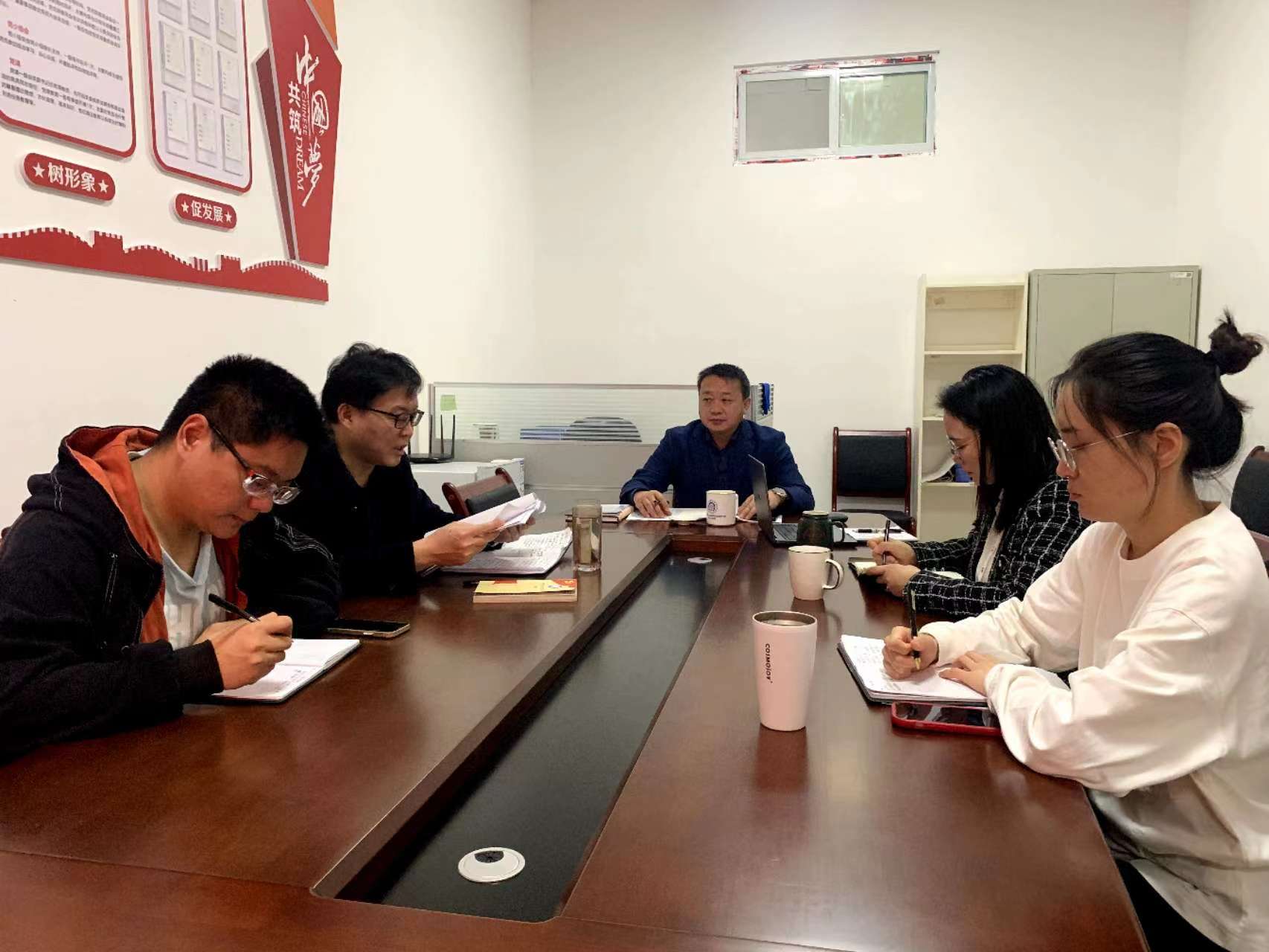 采购与招投标管理中心开展2023年宪法日宣传教育活动