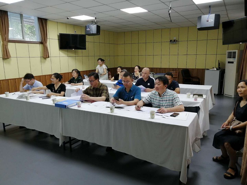 学校开展2018年重大专项建设“回头看”、绩效评审及调研考察活动