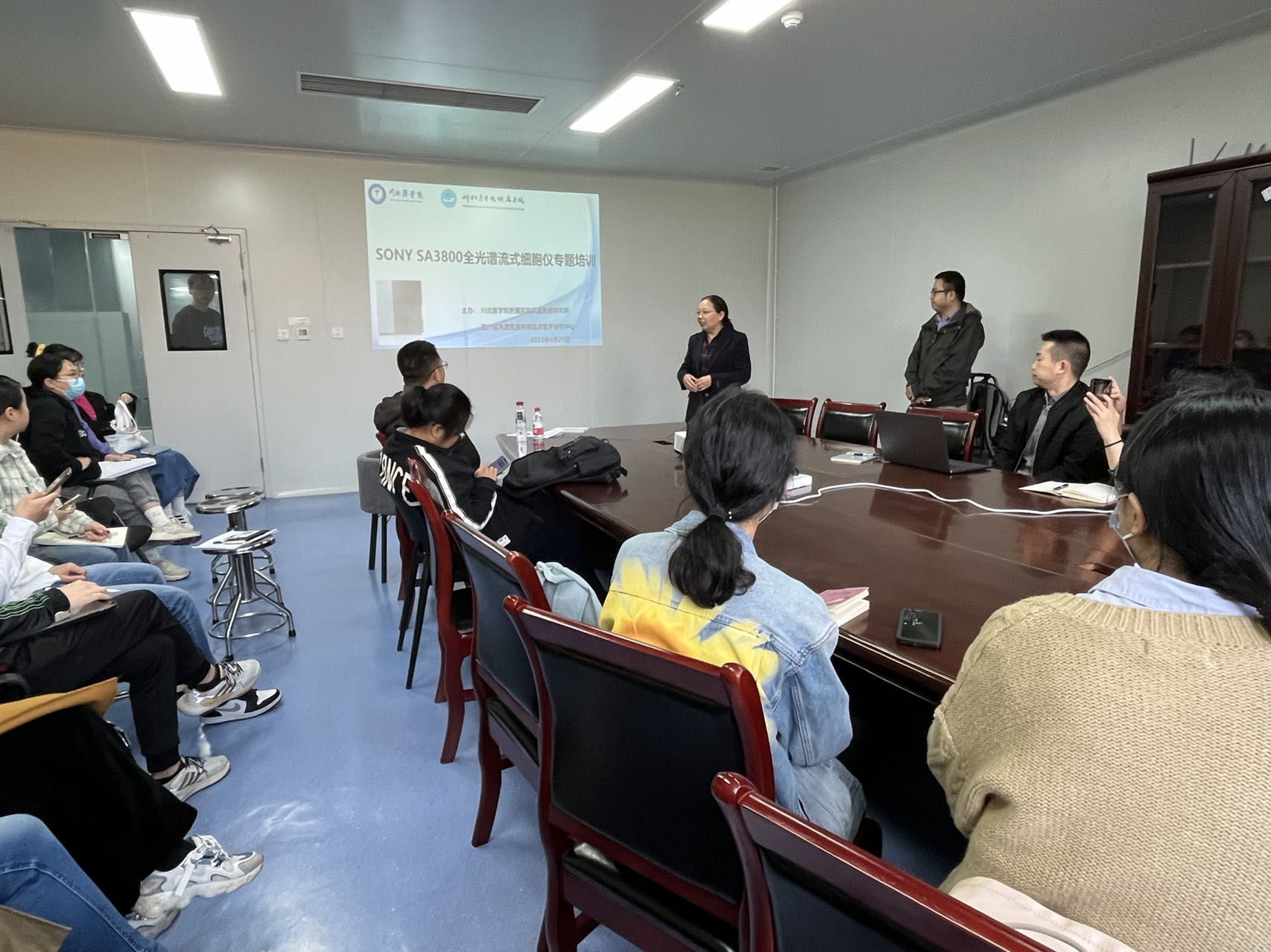 科技创新中心开展Sony SA3800全光谱流式细胞仪理论与实操培训