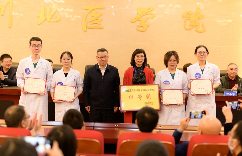 【精彩瞬间】川北医学院第八届临床技能竞赛