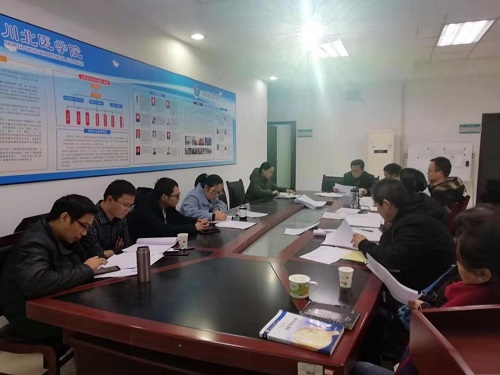 法医学专业本科人才培养方案修订会顺利召开