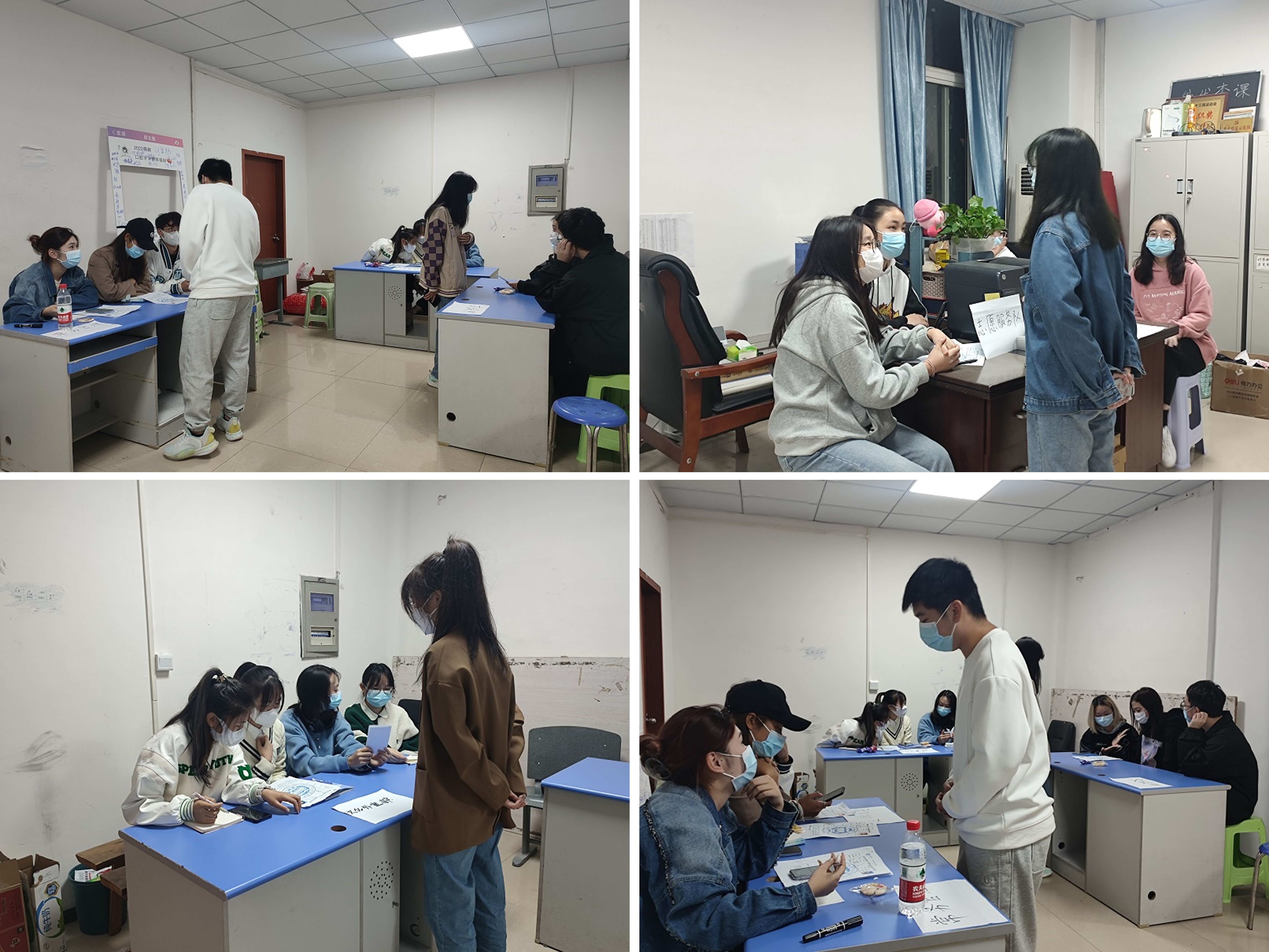 人才济济，共聚入会