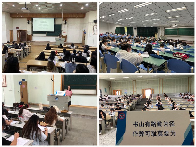 护理学院开展诚信考试主题活动