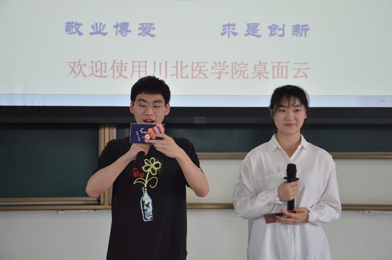 【晨风法学社】玫瑰幽香,春意盎然
