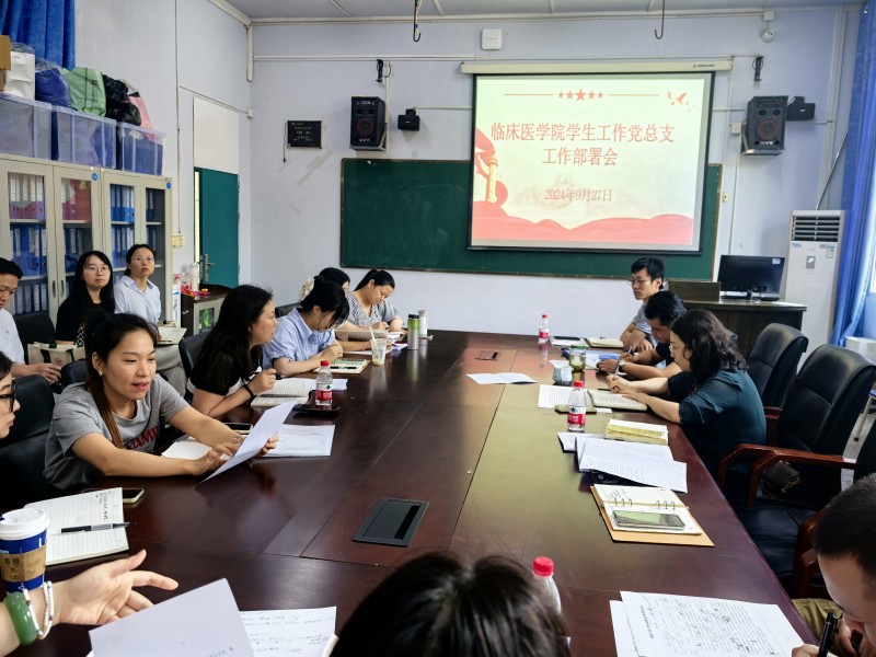 多措并举筑牢安全防线 平安祥和喜迎国庆假期