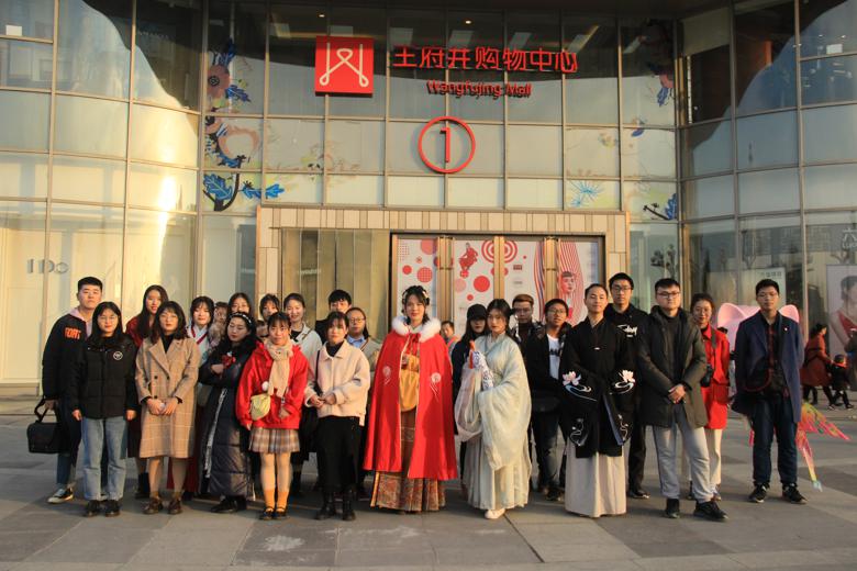 【摄影爱好者协会】记录冬日暖阳——校外约拍活动