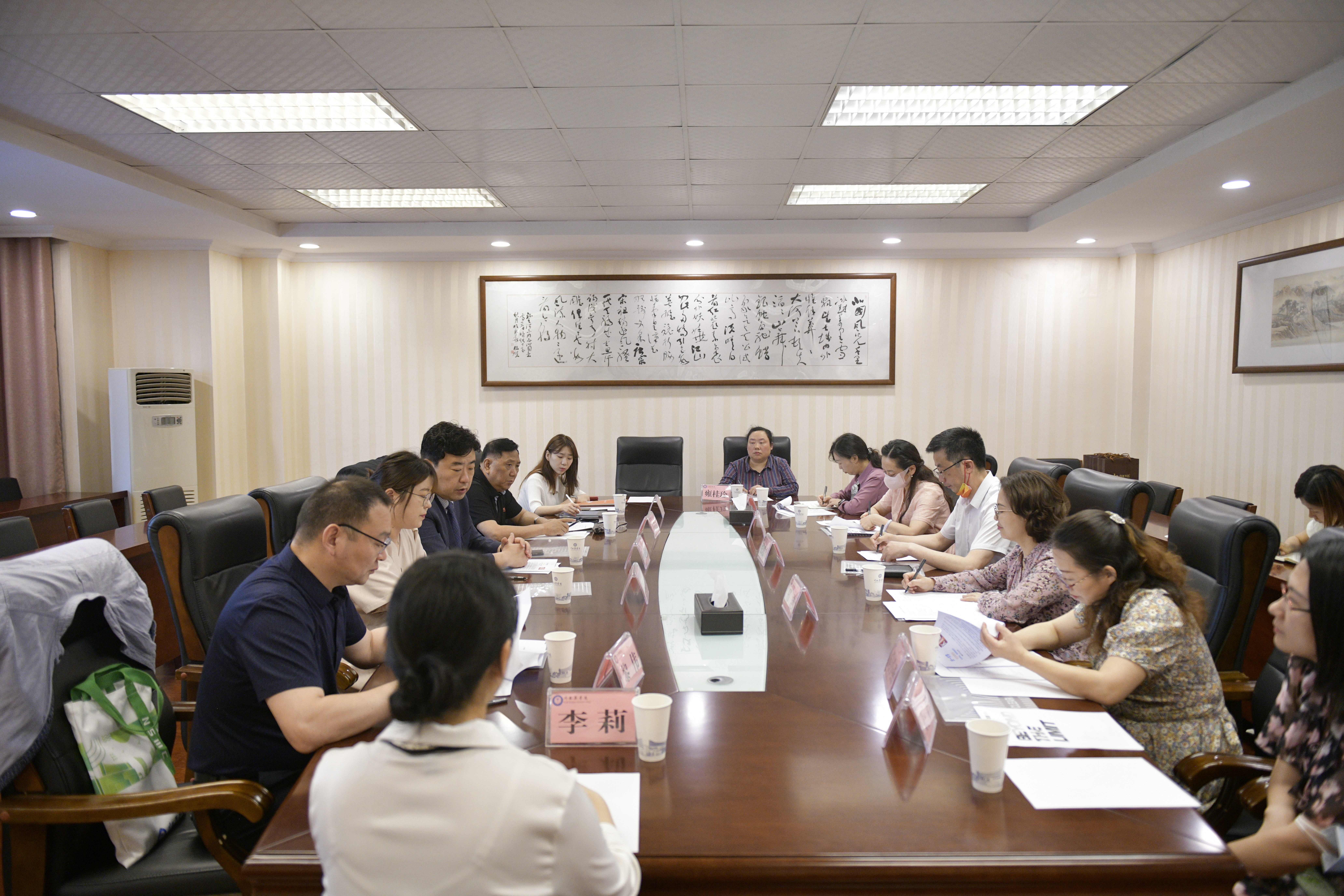 韩国庆一大学来访并达成合作意向