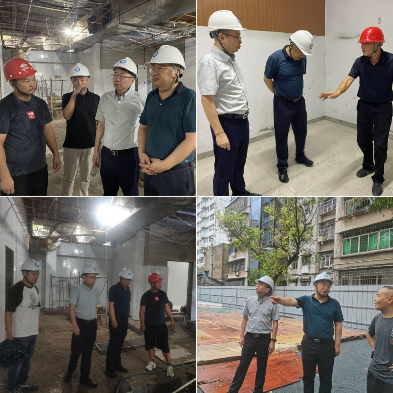 校领导深入后勤暑期在建工程现场指导工作