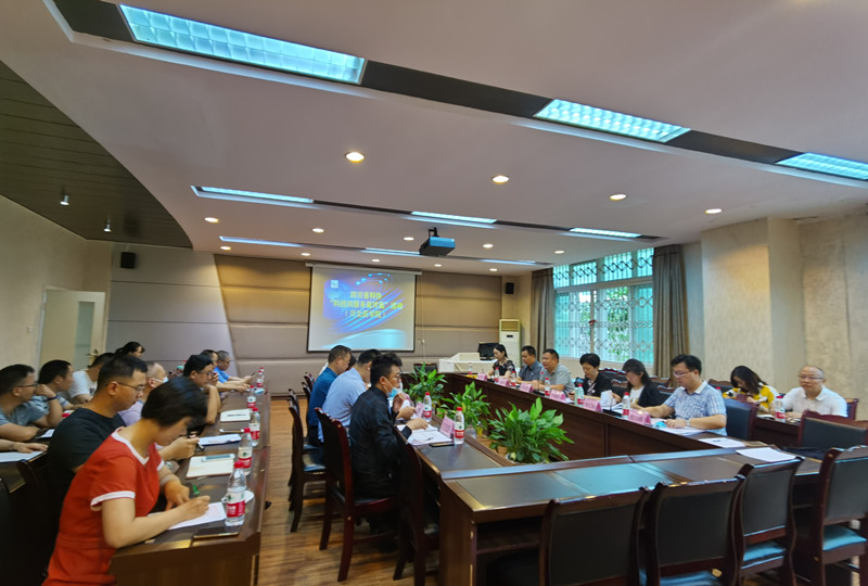 四川省科学技术协会协在我校开展“科技四服务面对面”•“天府科技云”平台宣传推介交流会