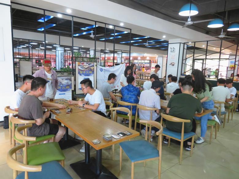 【棋牌协会】线下面杀斗地主比赛