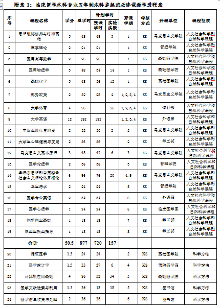 6.png 6.png