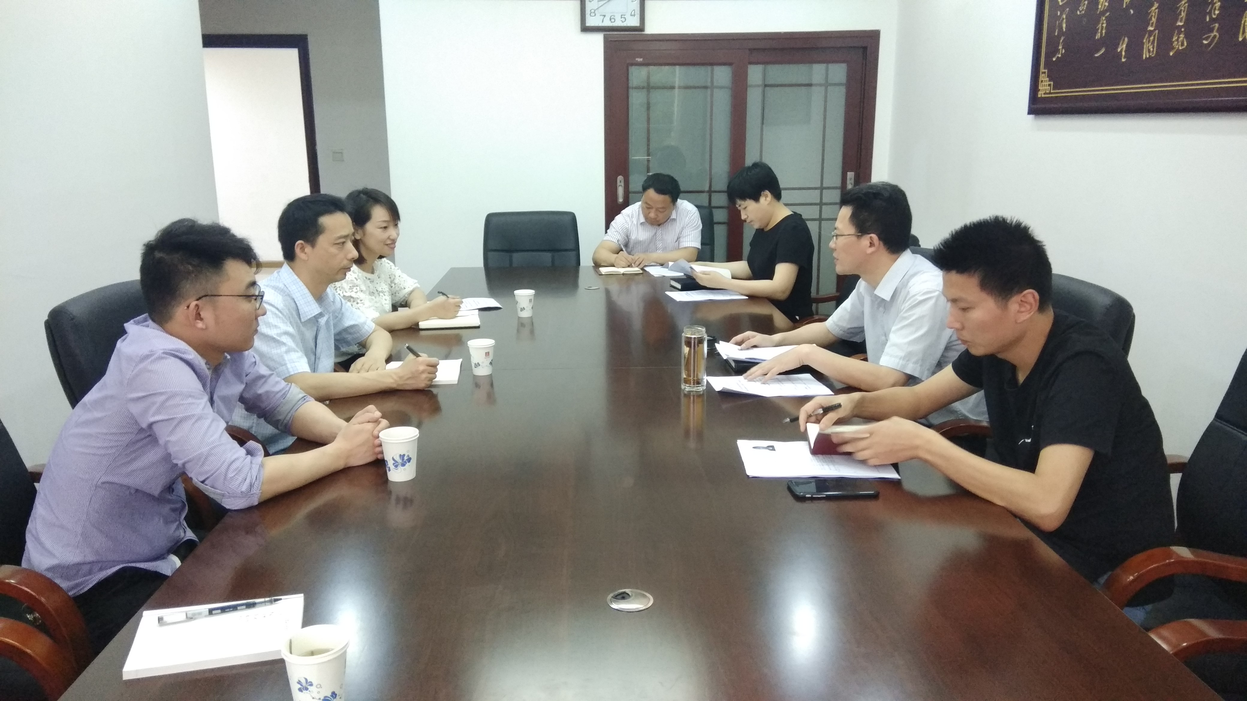 川北医学院纪委派员参加省纪委实战轮训