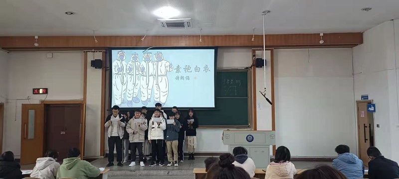 《劳动教育》课我们这样上