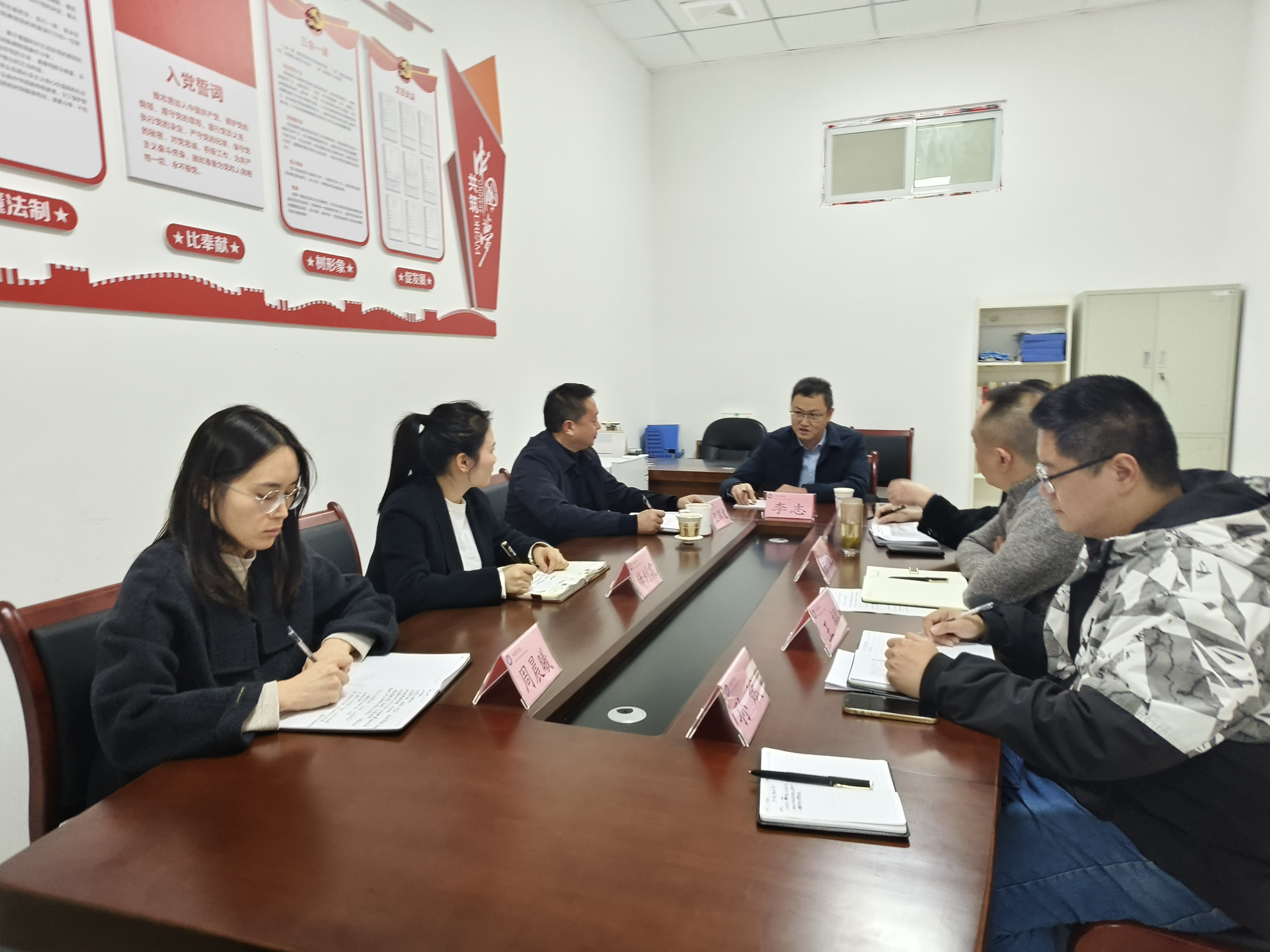 校领导到采购与招投标管理中心调研指导