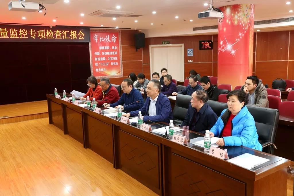 张波副院长率队赴重庆市垫江县人民医院开展临床教学质量监控专项检查