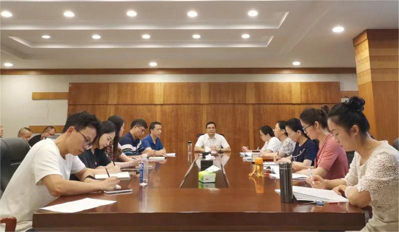 党委常委专题授课 学深悟透用好习近平新时代中国特色社会主义思想