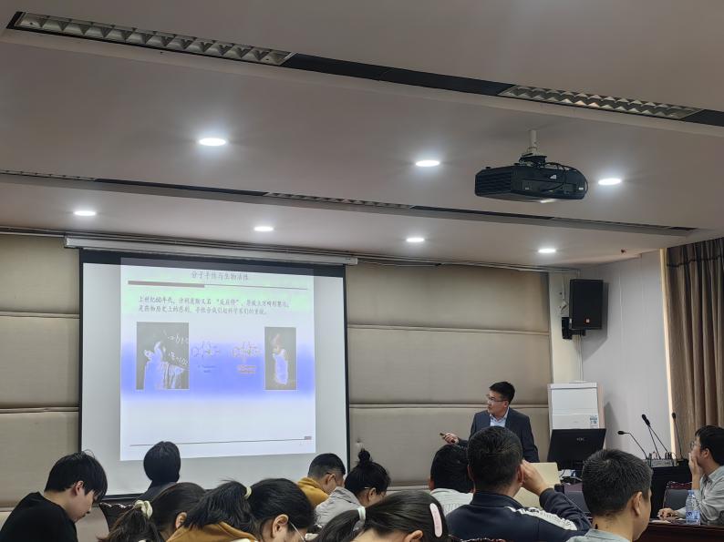 药学院邀请临沂大学专家进行学术讲座