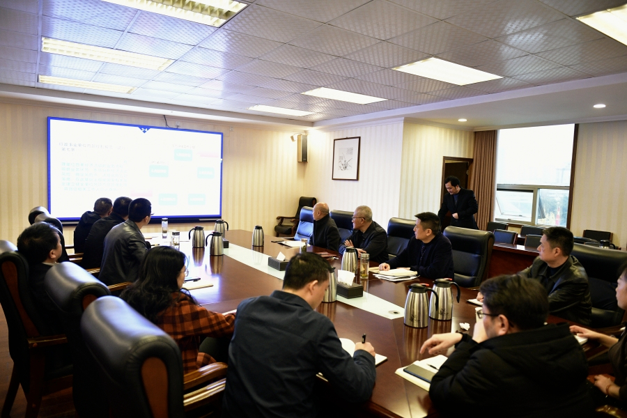 学校召开2023年内部控制建设工作会