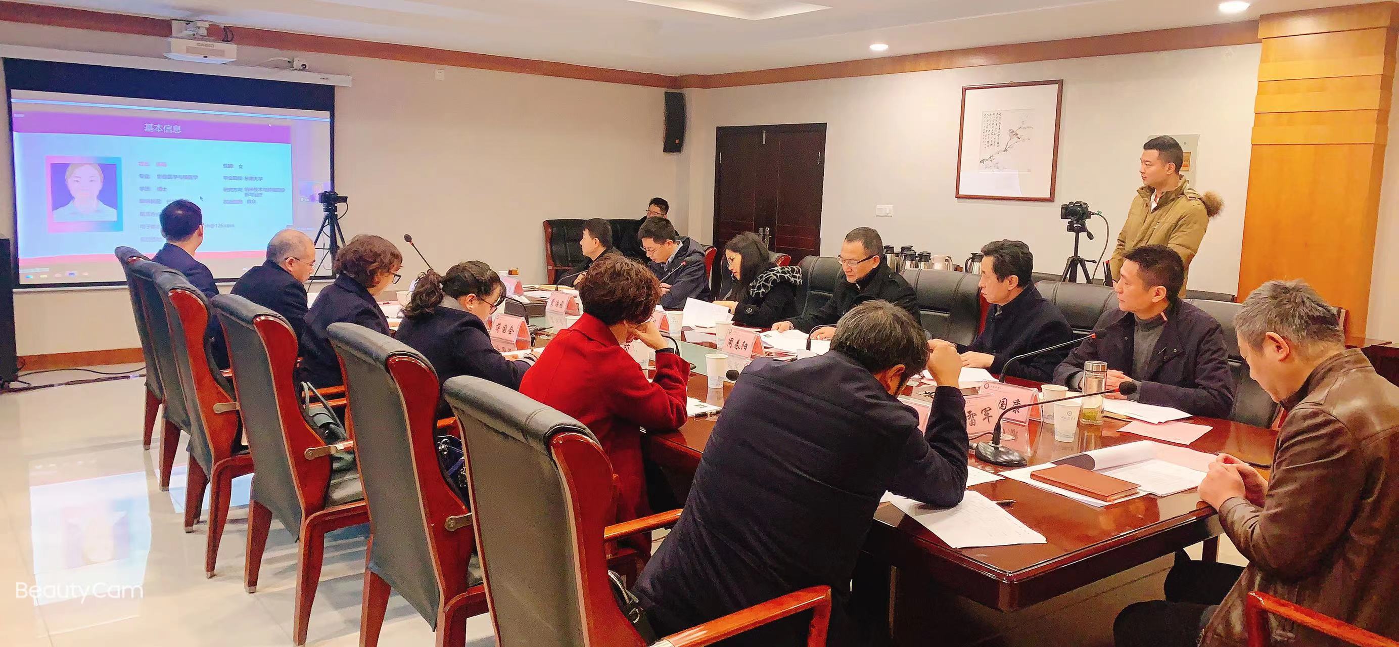 云端招聘，“职”等你来：学校举行下半年第二场博士招聘会