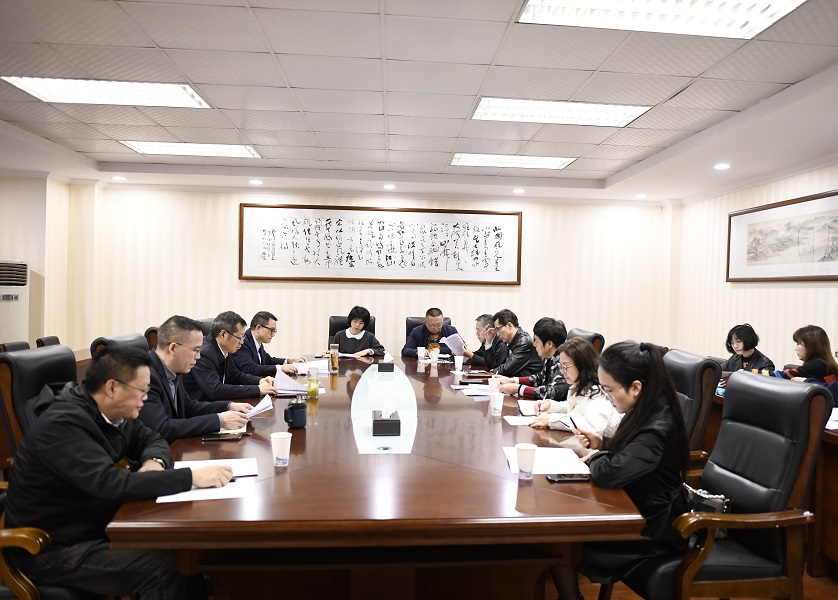 学校召开70周年校庆宣传和氛围营造工作协调会